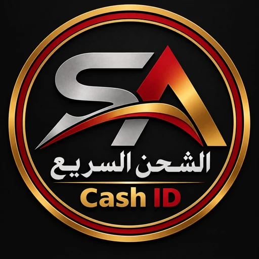 شعار SADIKSLAWI